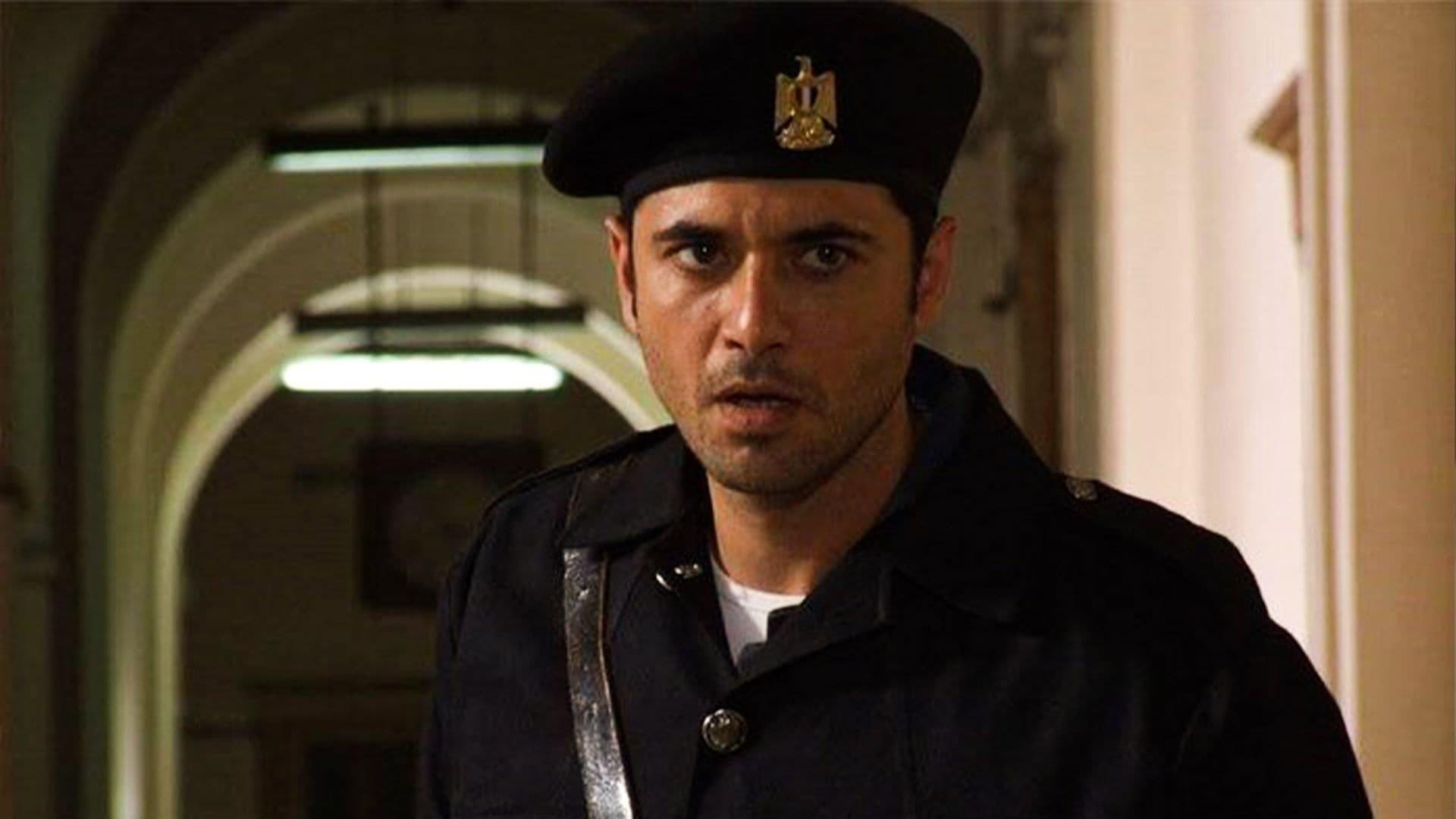 The Ghost 2007 movie scene