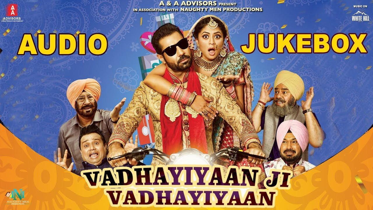 Vadhayiyaan Ji Vadhayiyaan 2018 movie scene
