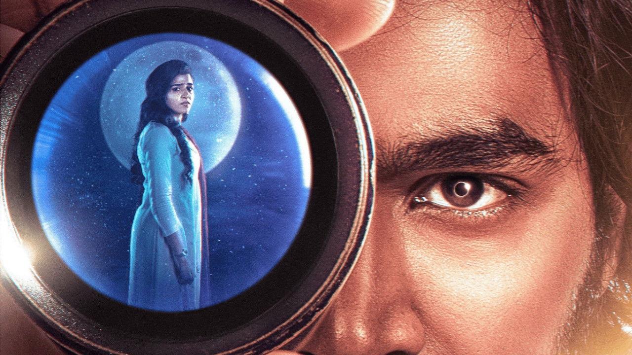 Andha 7 Naatkal 2025 movie scene