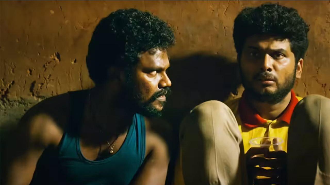 Aaraariraaro 2023 movie scene