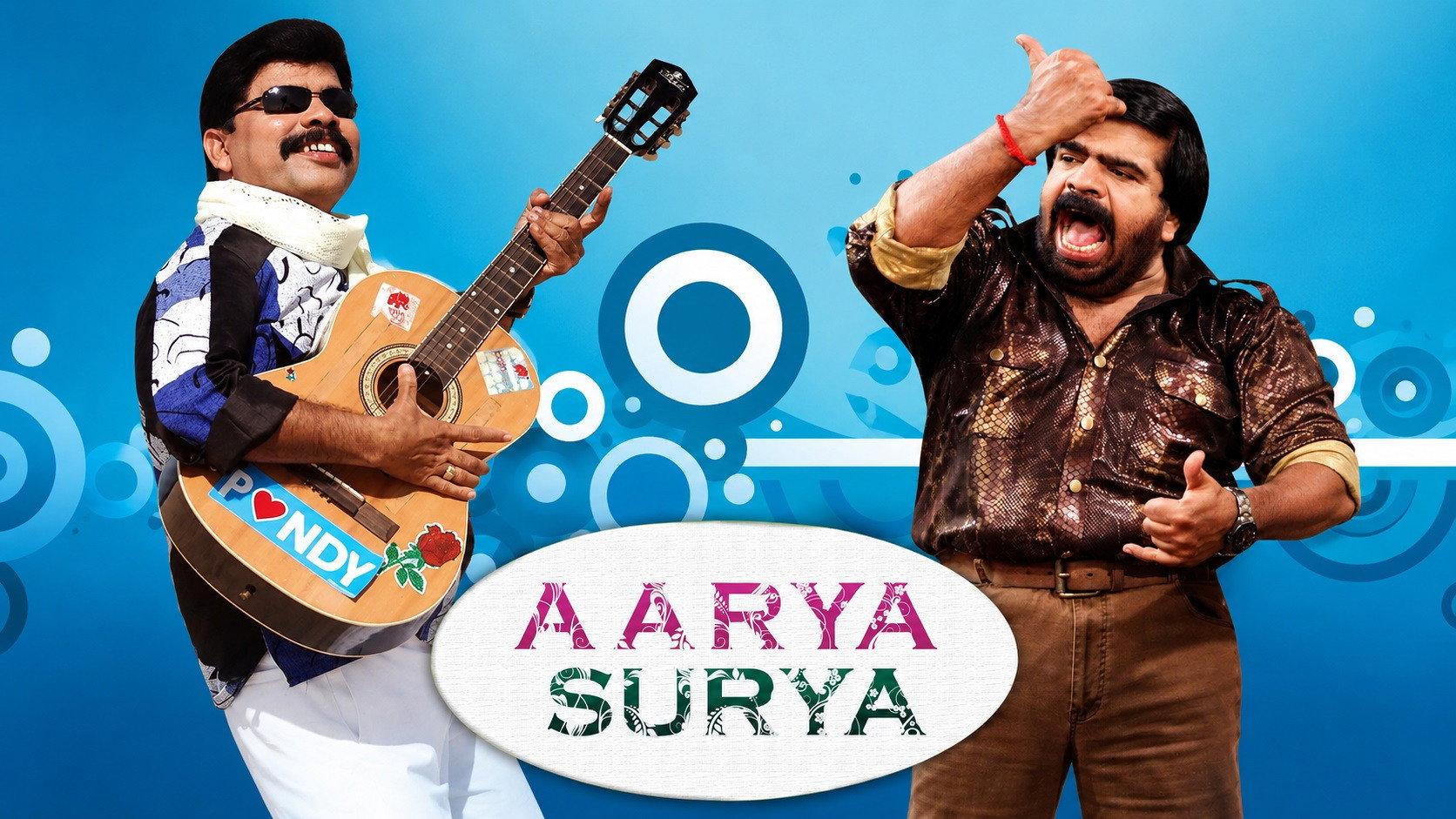 Arya Surya 2013 movie scene