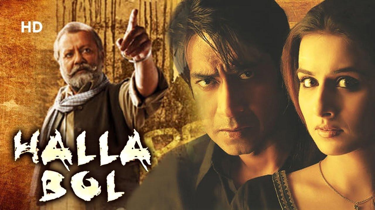 Halla Bol 2008 movie scene