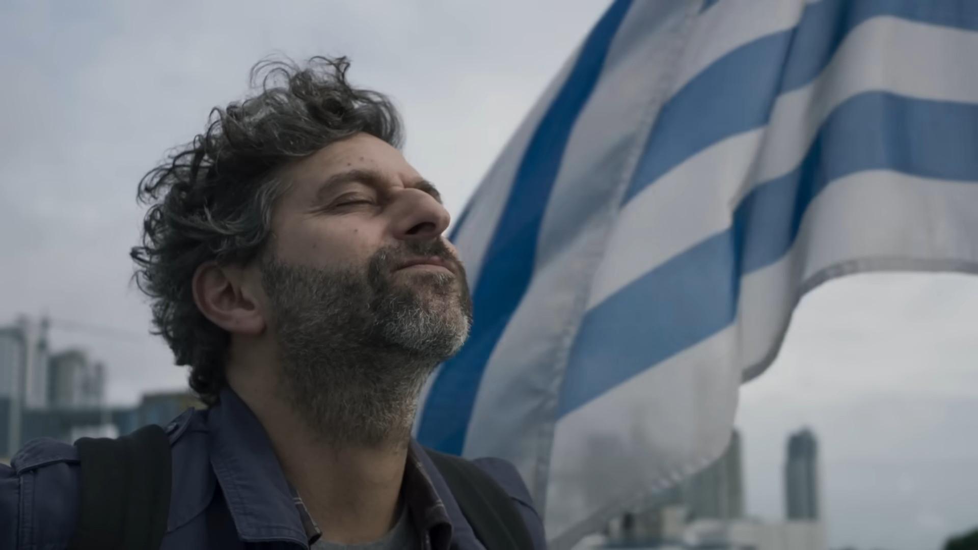 The Girl from Uruguay 2023 movie scene