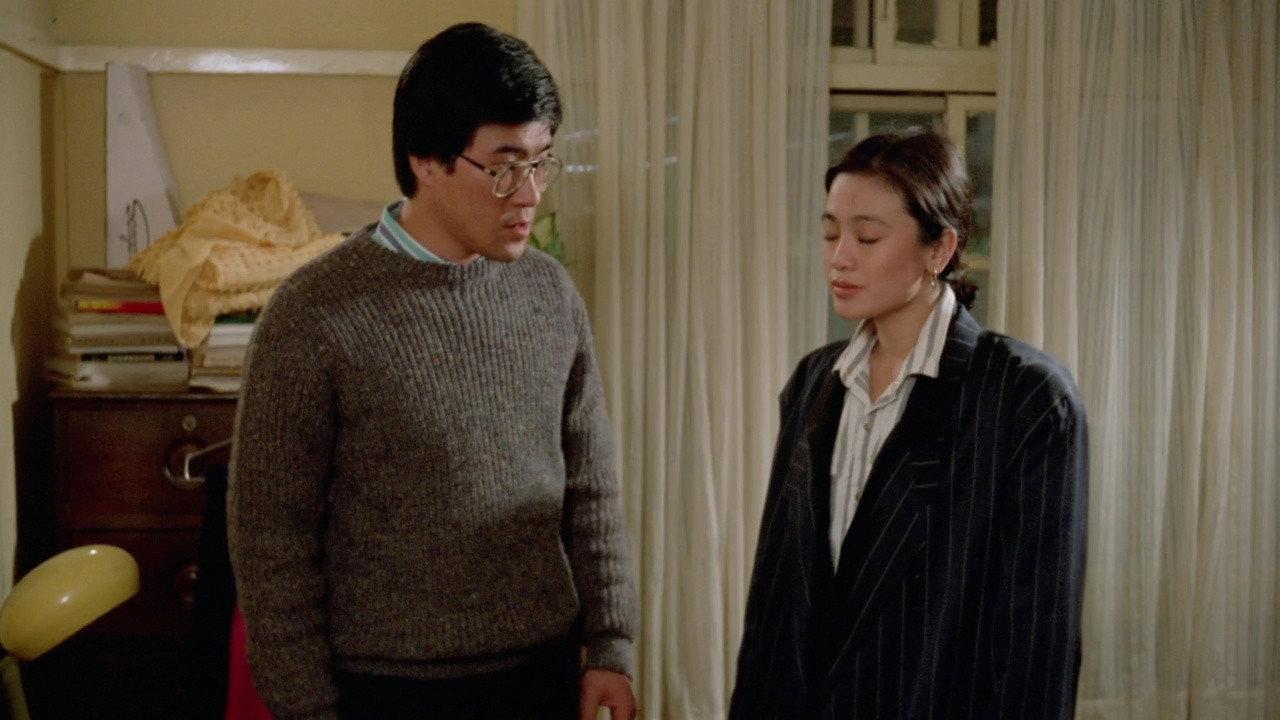 My Favorite Season 1985 movie scene