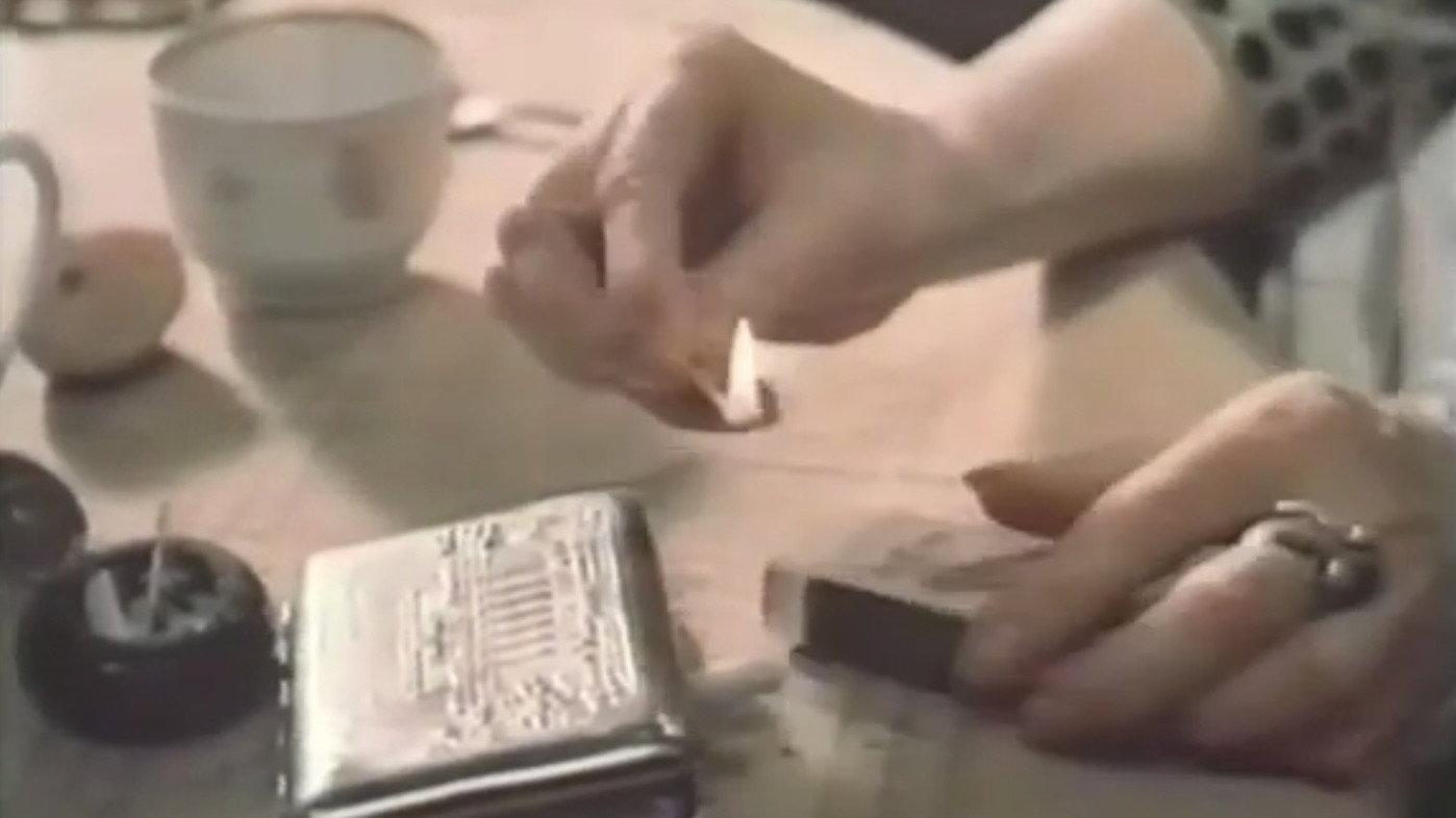 Good Services 1993 movie scene