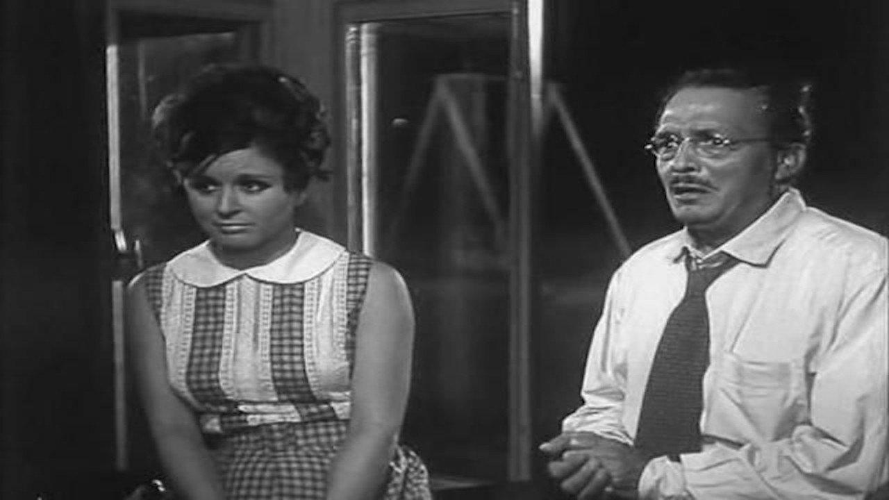 ُُThe Student and the Teacher 1968 movie scene