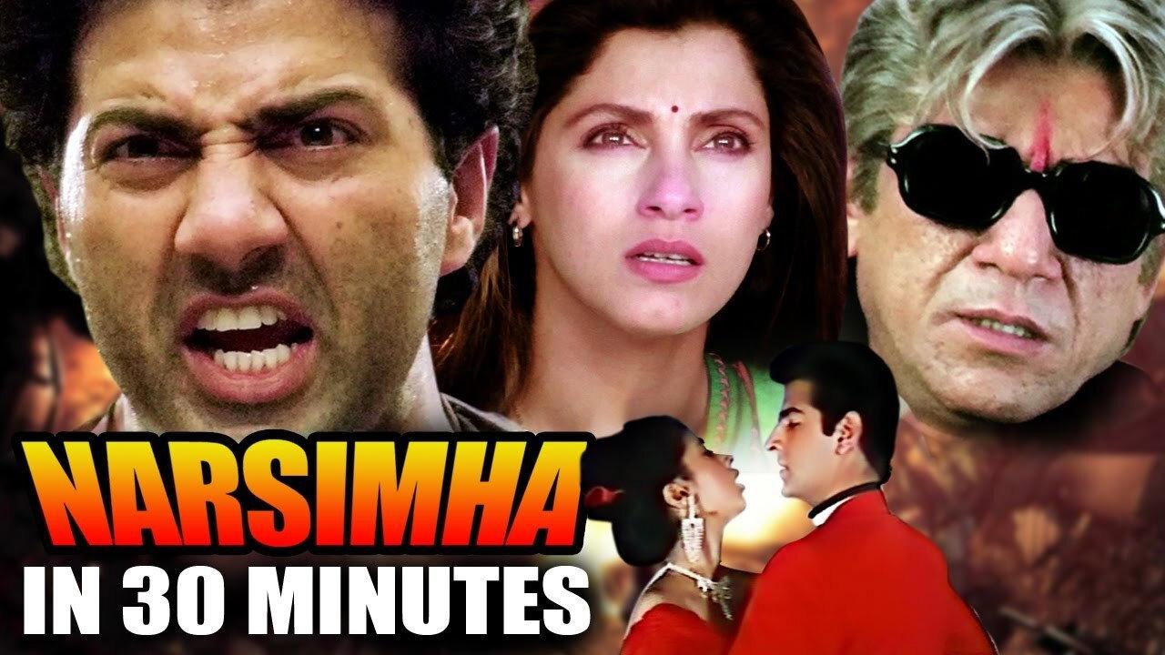 Narsimha 1991 movie scene