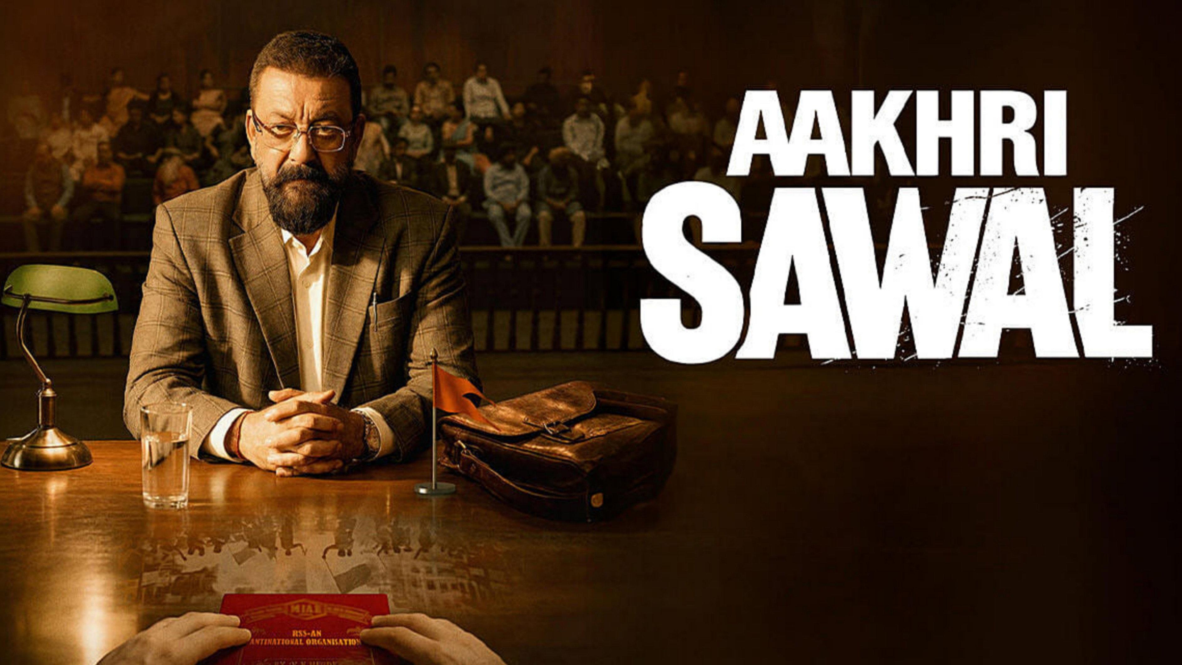 Aakhri Sawal 2026 movie scene