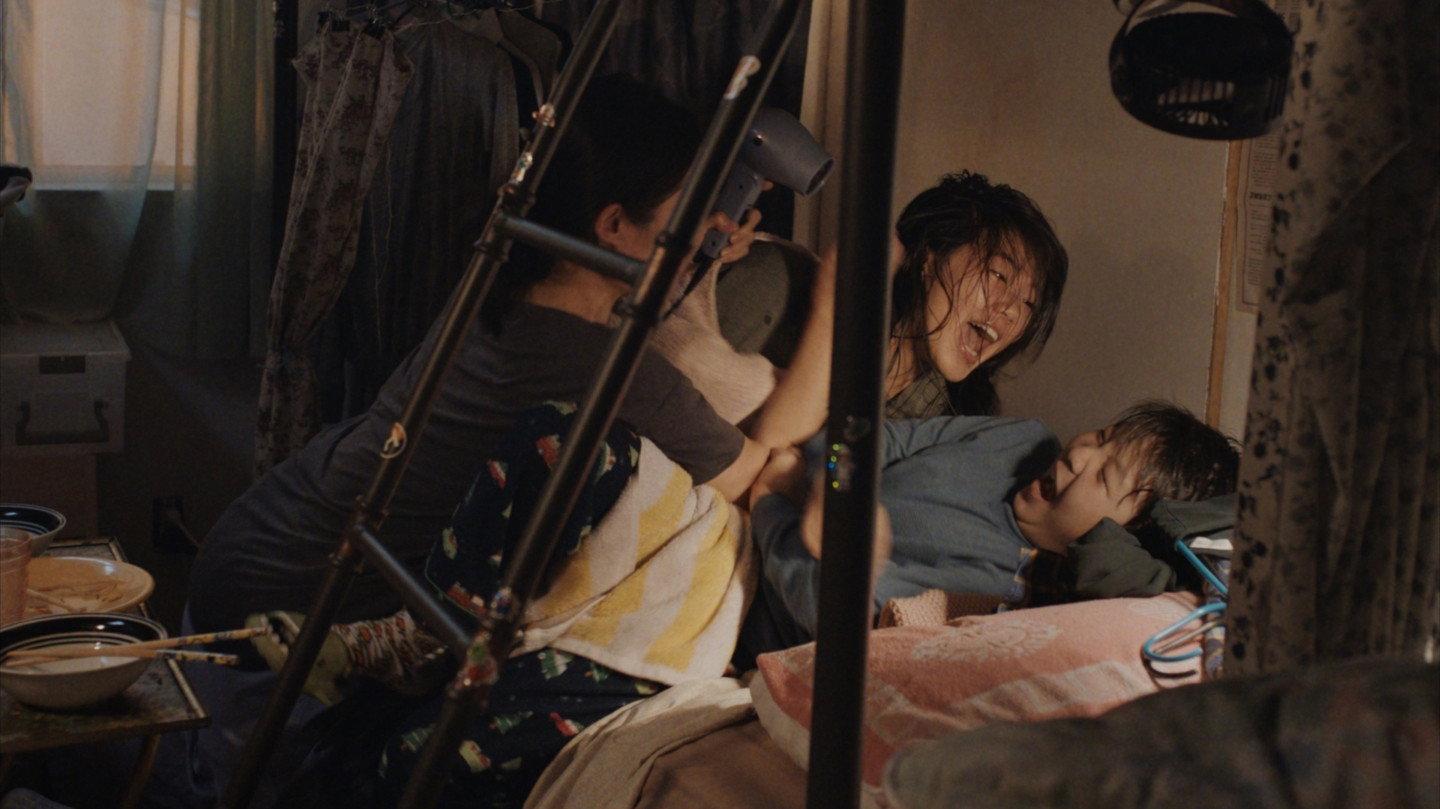 Single Residence Occupany 2024 movie scene