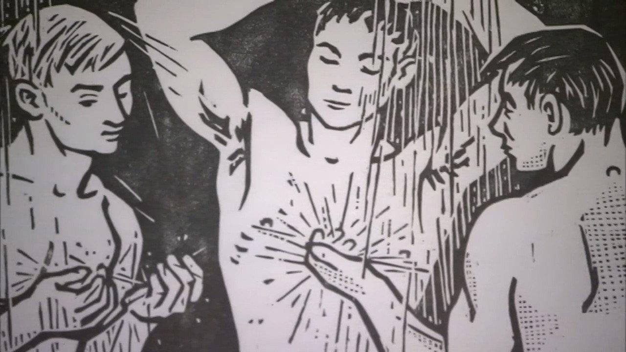 Among Men: Gay in East Germany 2012 movie scene