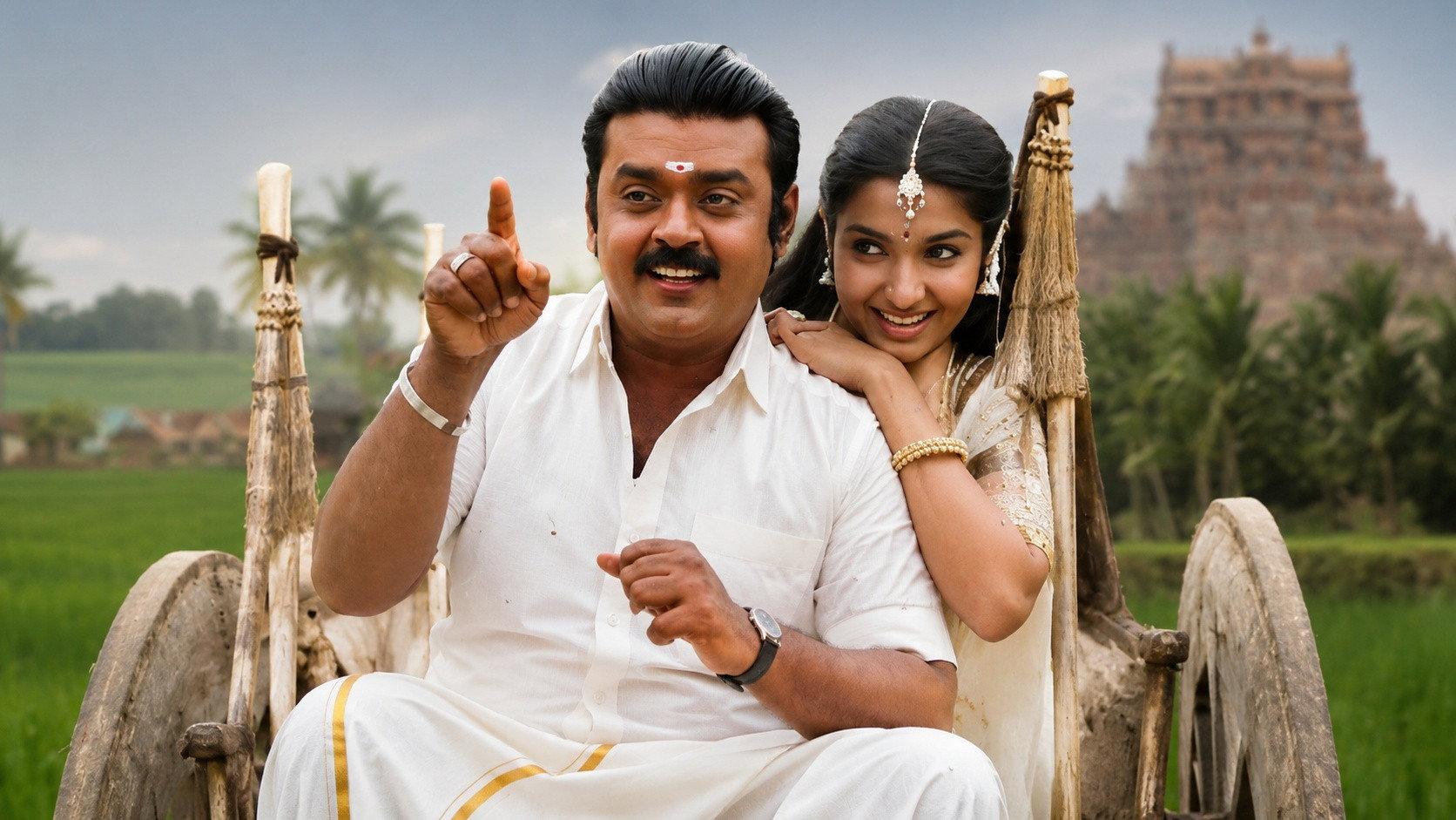 Chinna Gounder 1992 movie scene