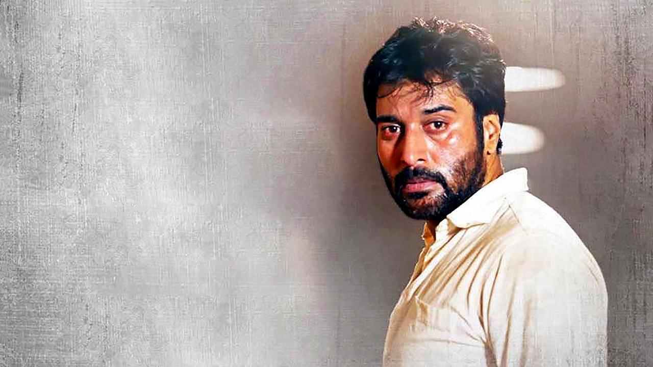 Marupadi 2016 movie scene