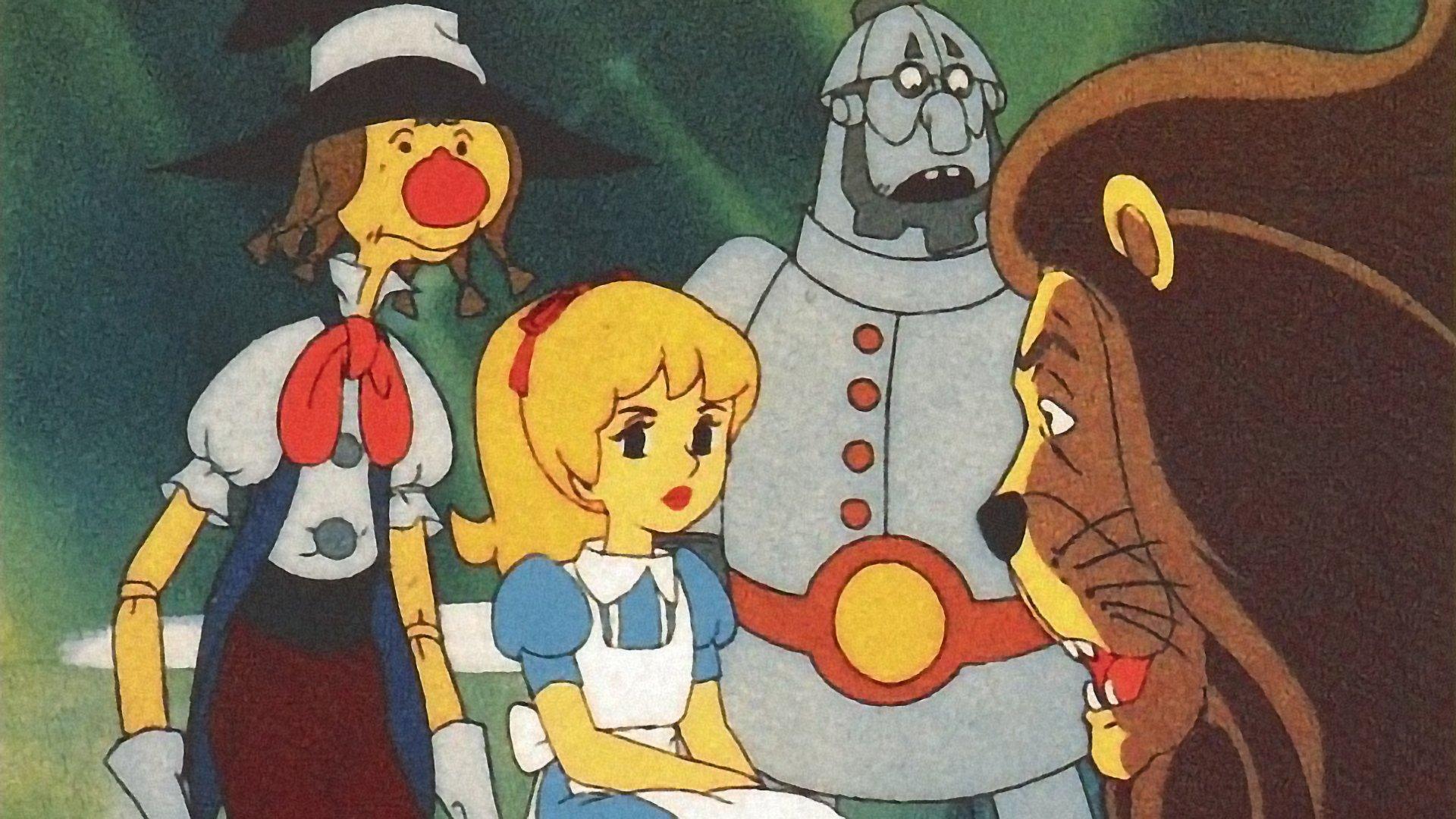 The Wizard of Oz 1982 movie scene