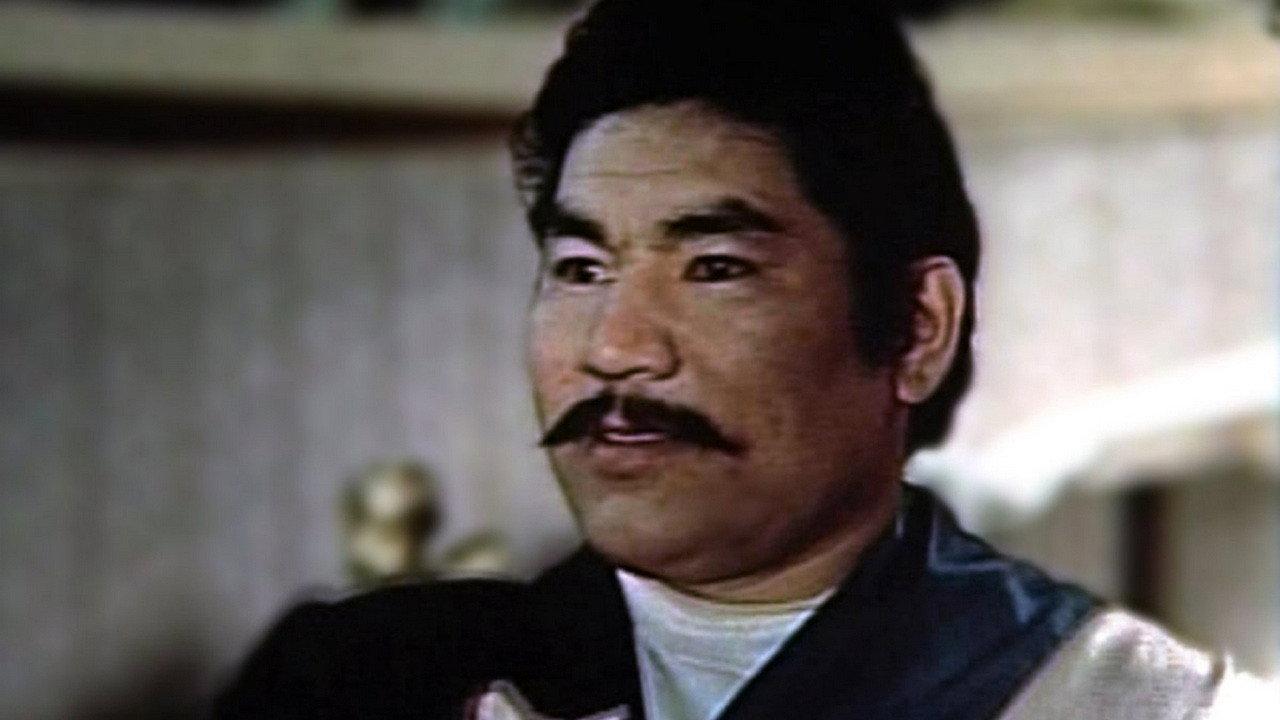 See Our People! 1985 movie scene