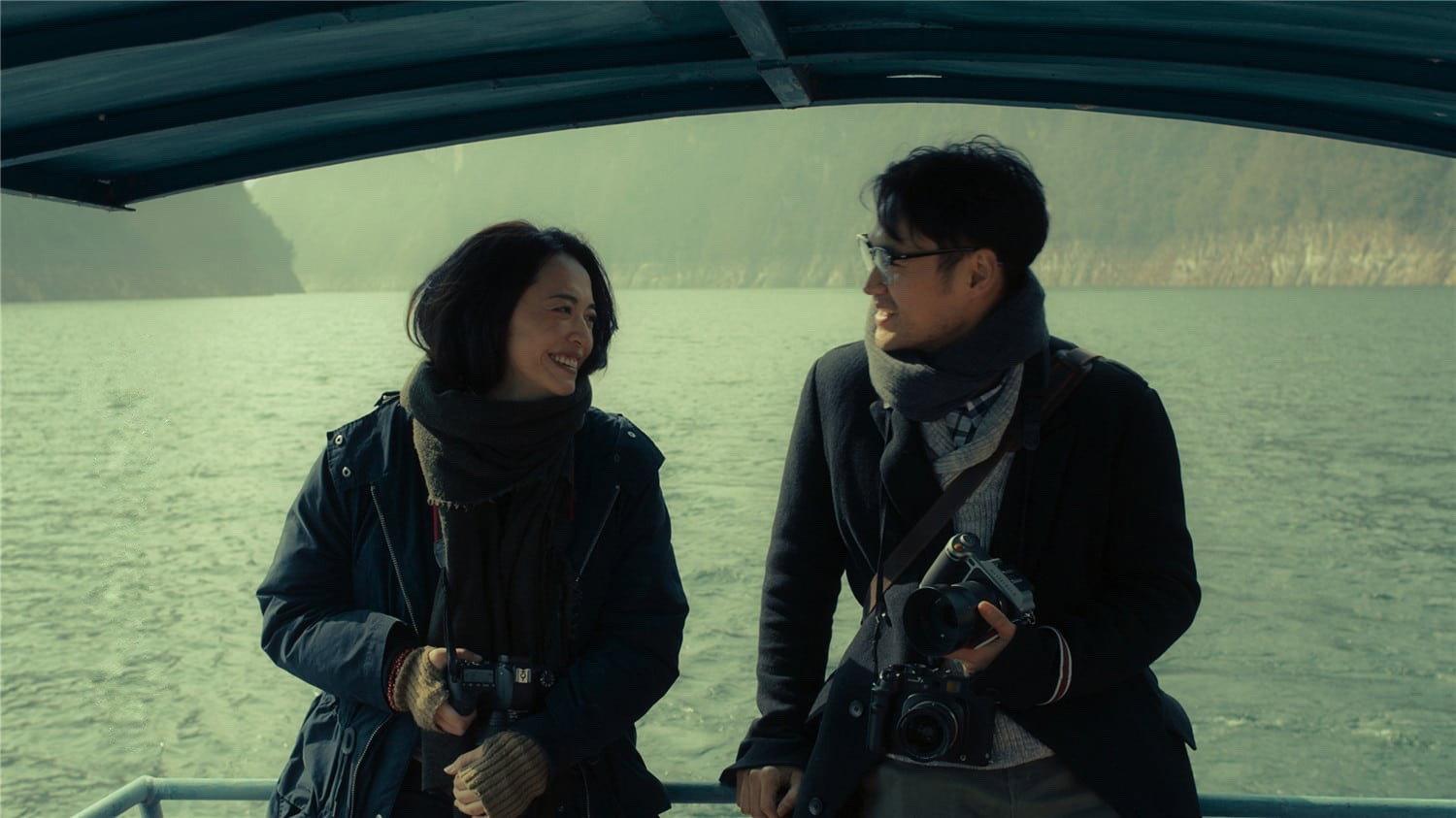 Send Me to the Clouds 2019 movie scene