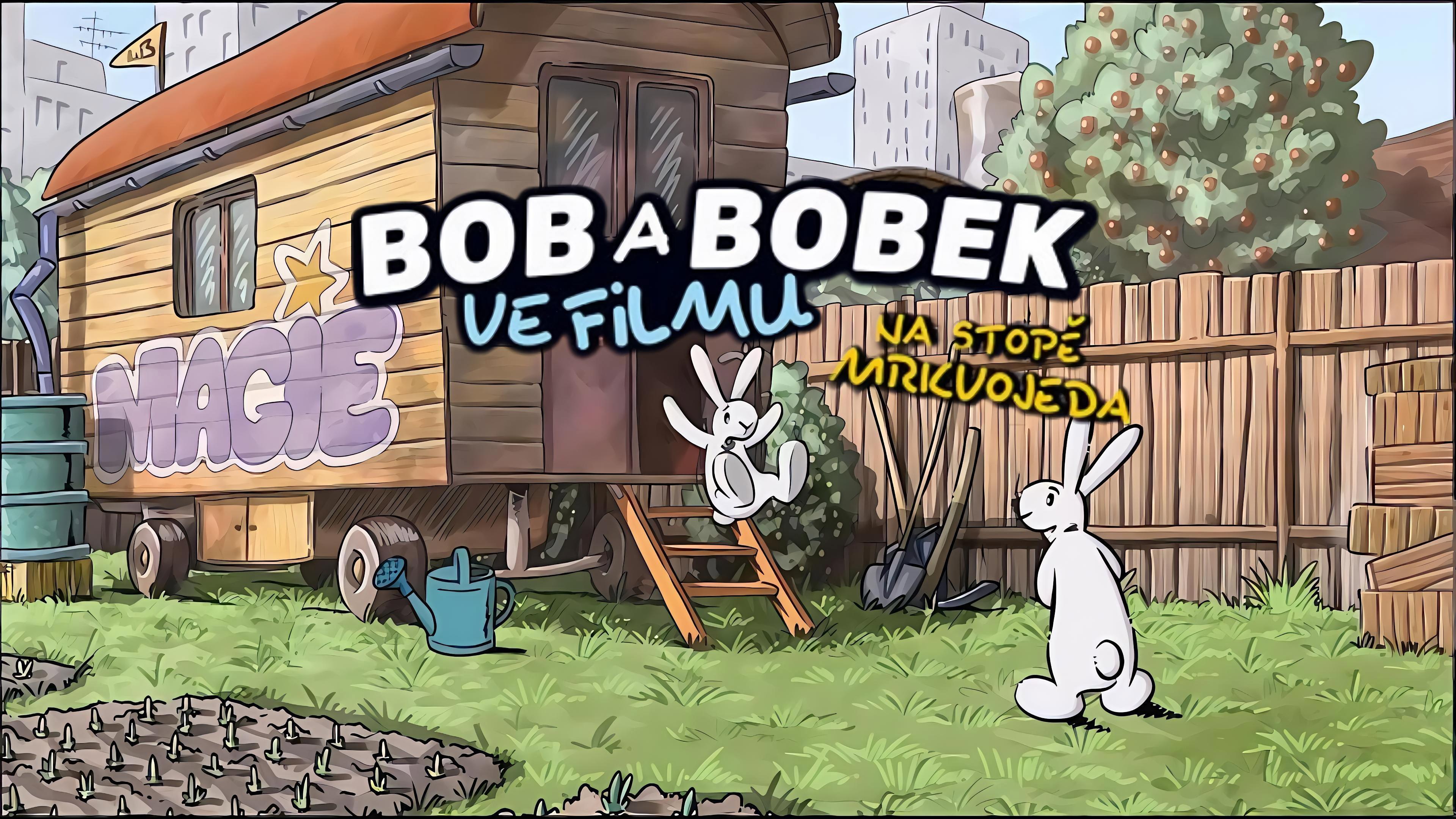 Bob and Bobek in the movie: On the Trail of the Carrot Eater 2024 movie scene