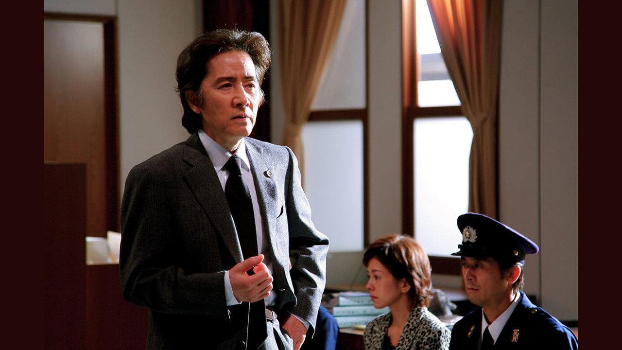 Giwaku 2009 movie scene