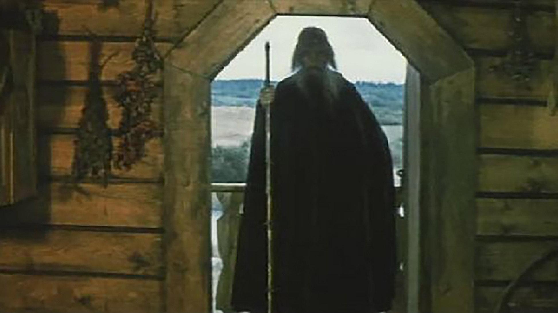 The Black Wizard's Gift 1979 movie scene