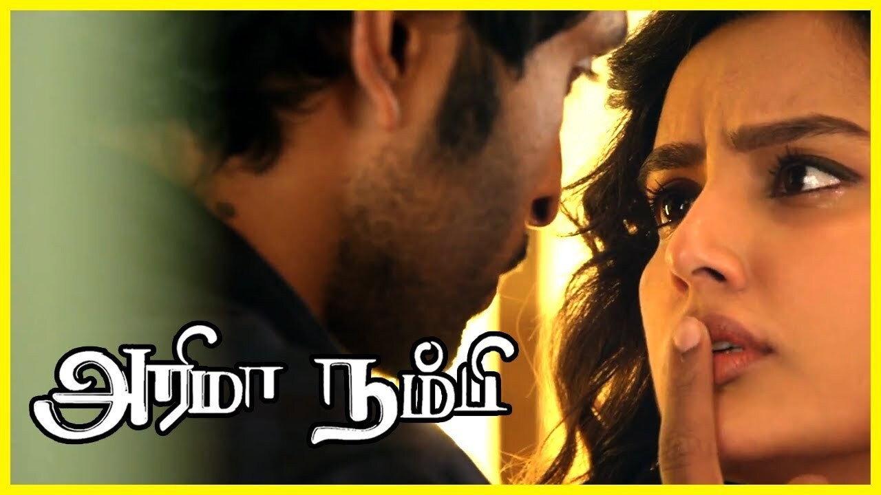 Arima Nambi 2014 movie scene