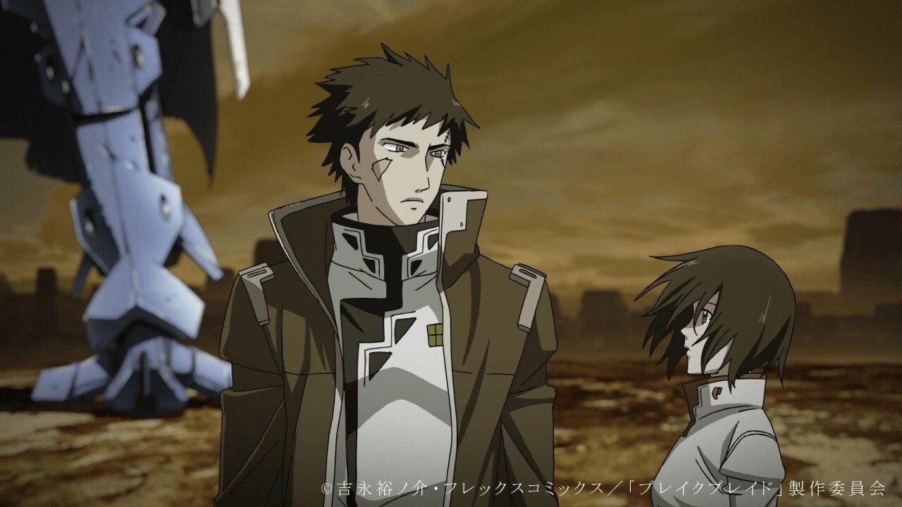 Broken Blade: Fortress of Lamentation 2011 movie scene