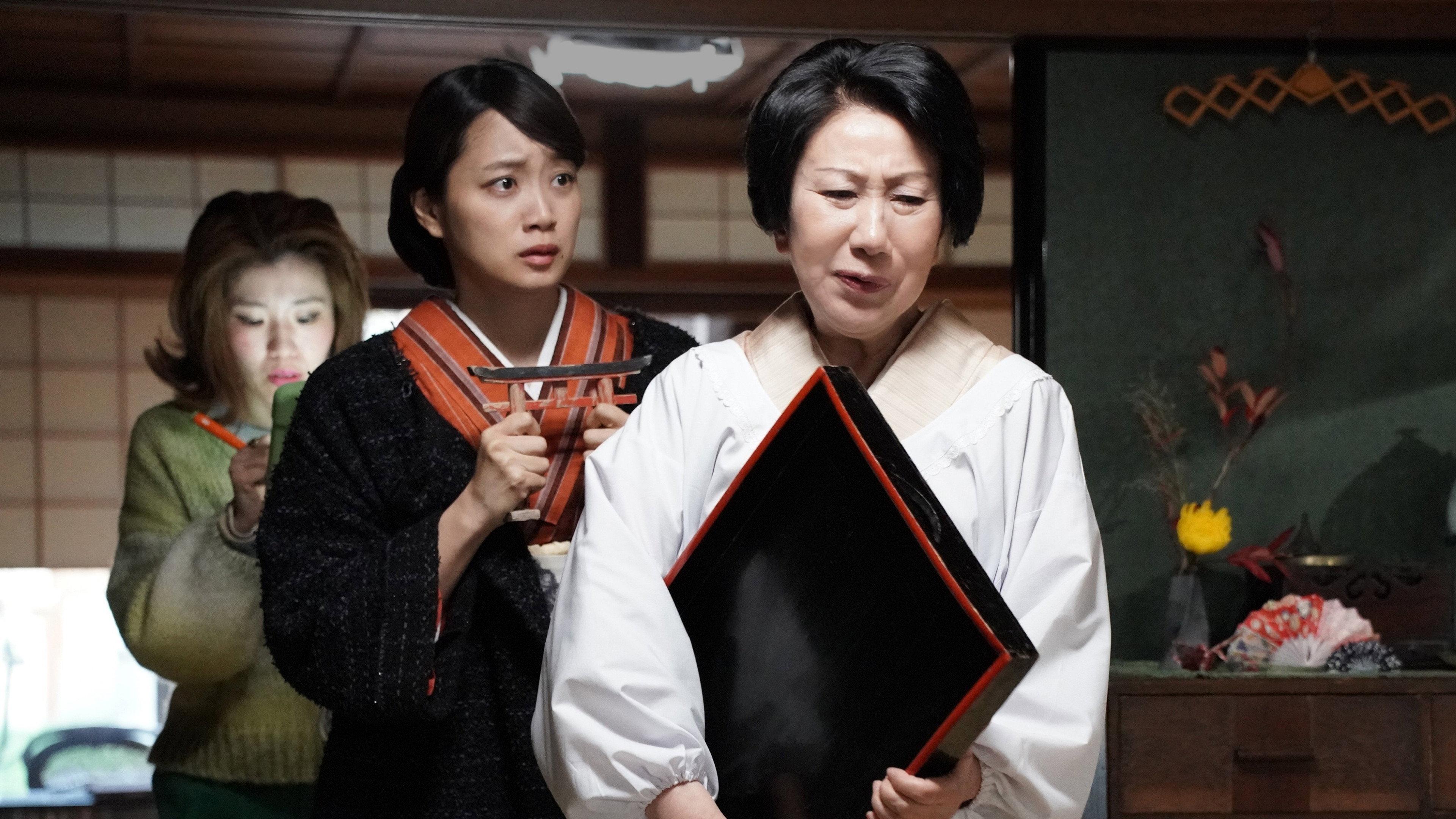 Strangers in Kyoto 2025 movie scene