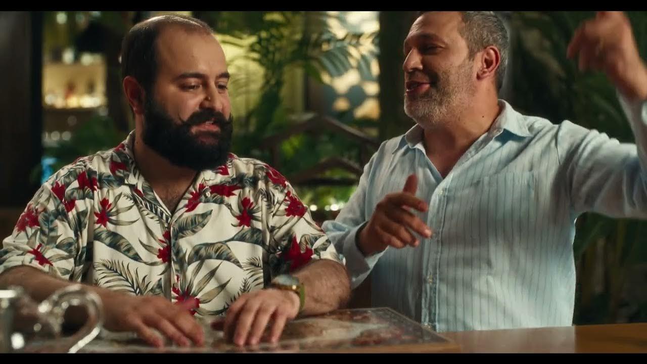 Son-in-Law 2025 movie scene