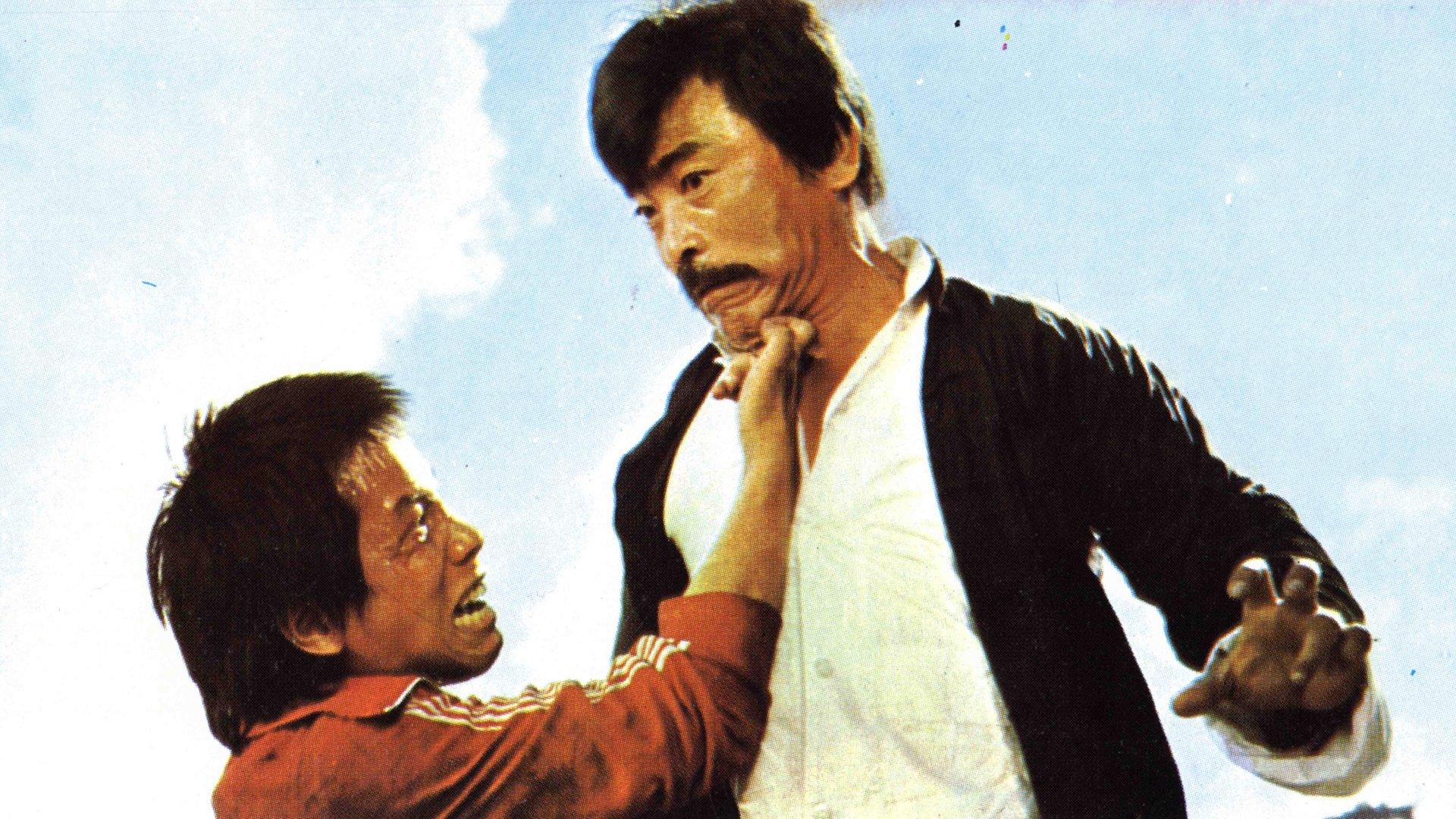 Bruce and the Iron Finger 1979 movie scene