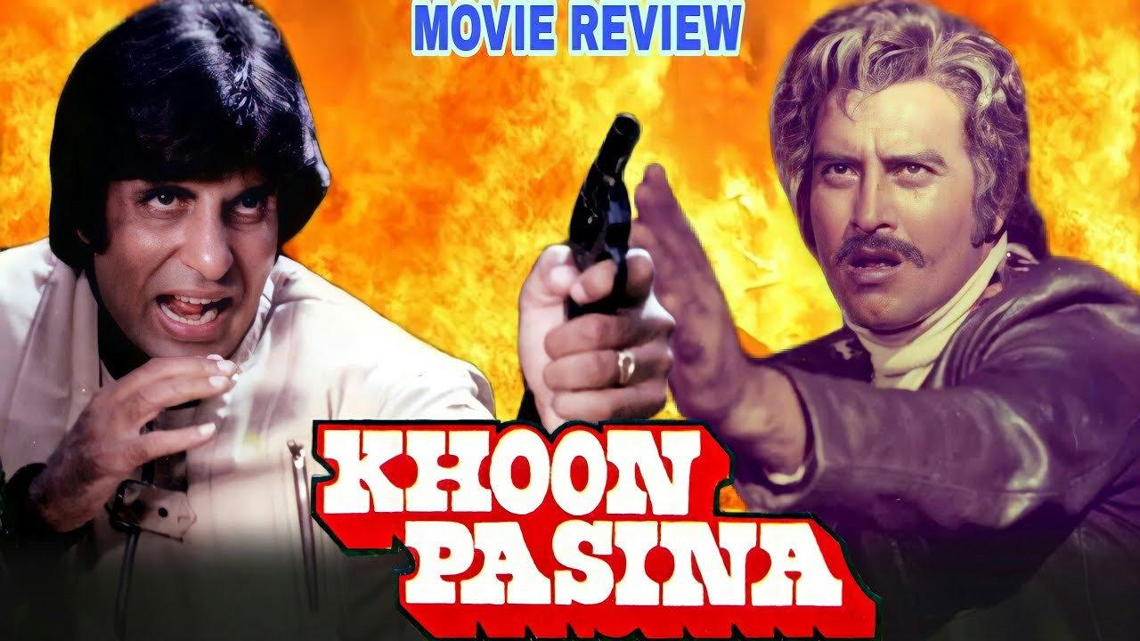 Khoon Pasina 1977 movie scene