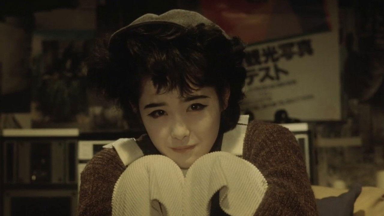 Lonely Heart 1985 movie scene