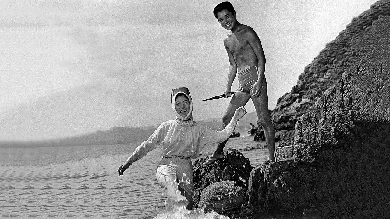 Blood and Sea 1965 movie scene