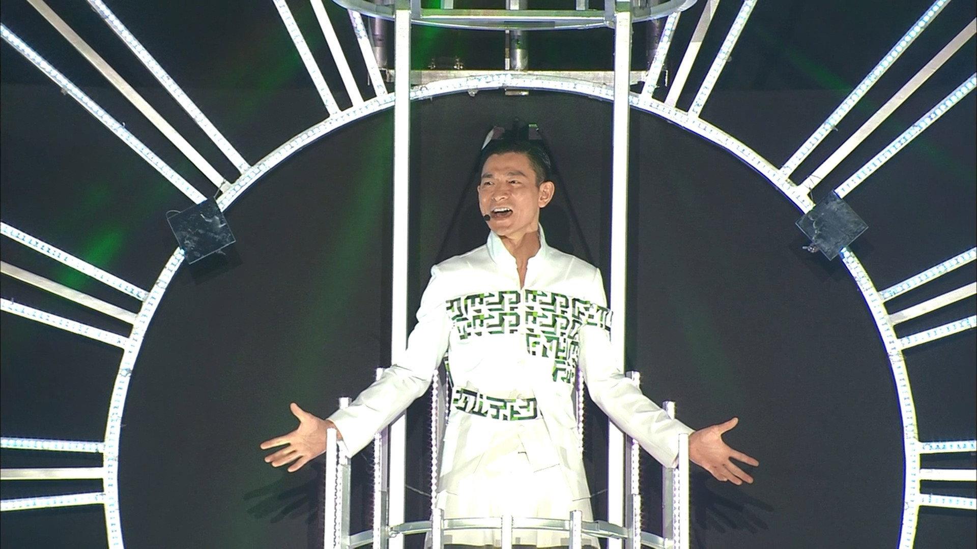 Andy Lau Unforgettable Concert 2011 2011 movie scene