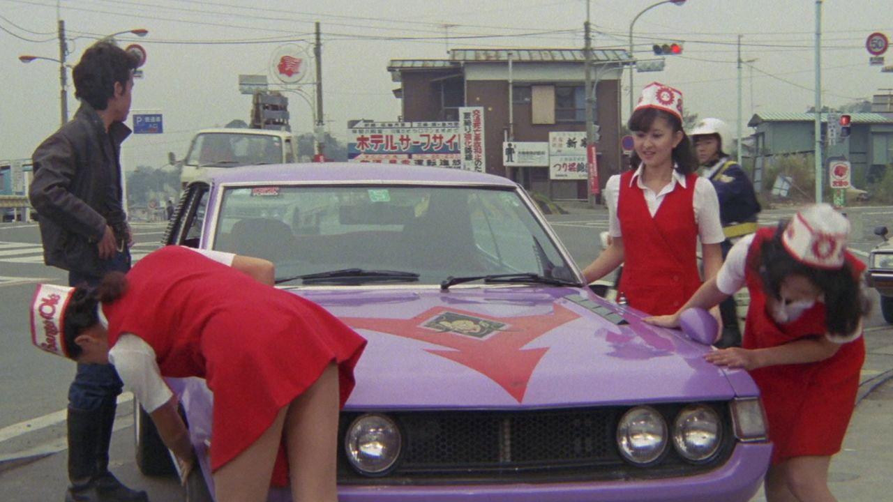 From the Back or From the Front 1980 movie scene