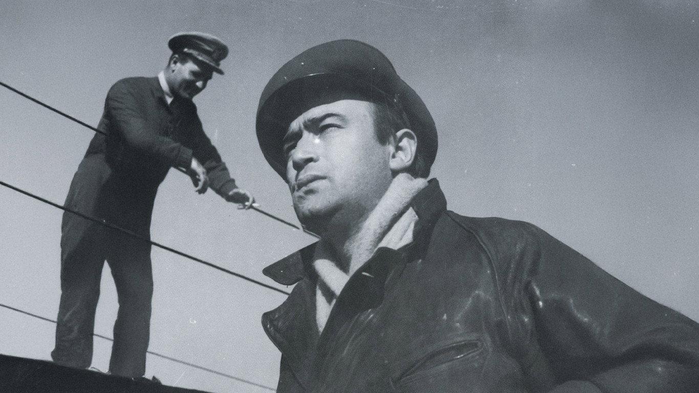 Vatan ve Namus 1960 movie scene