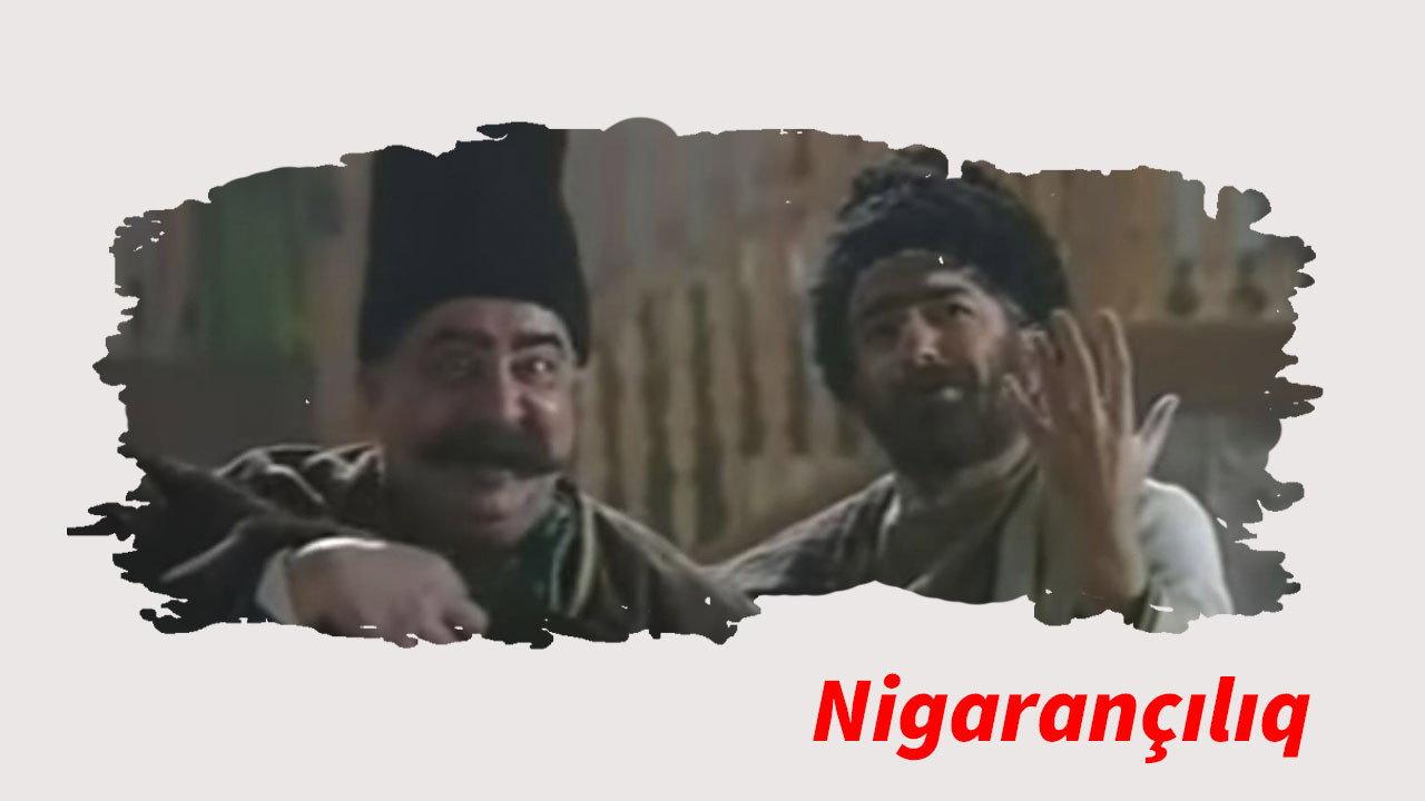 Nigarançılıq 1998 movie scene