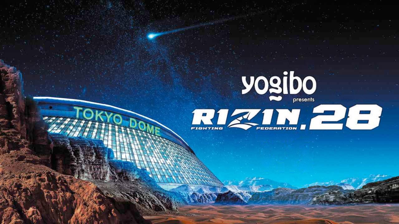 RIZIN 28 2021 movie scene
