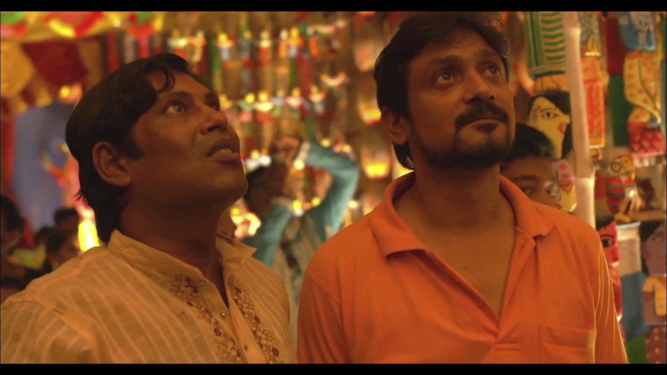 Son of Kali 2016 movie scene