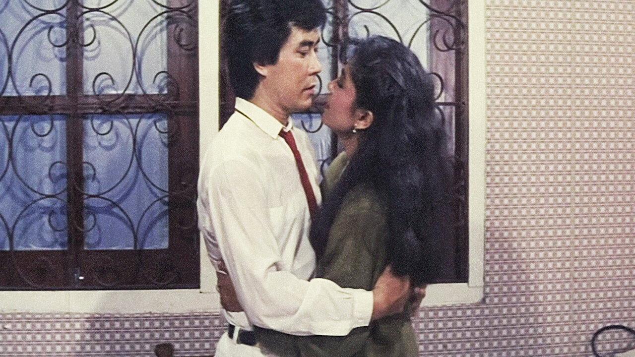 Because of Second Wife's Witchcraft 1988 movie scene