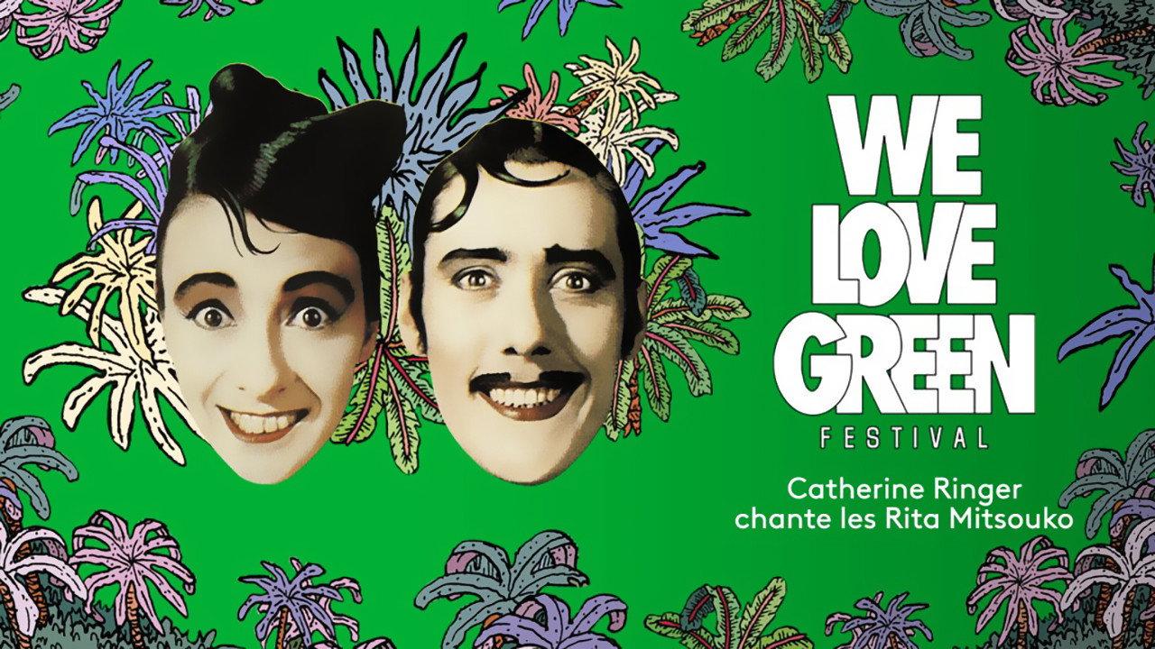 Catherine Ringer Chante les Rita Mitsouko - We love green 2020 movie scene