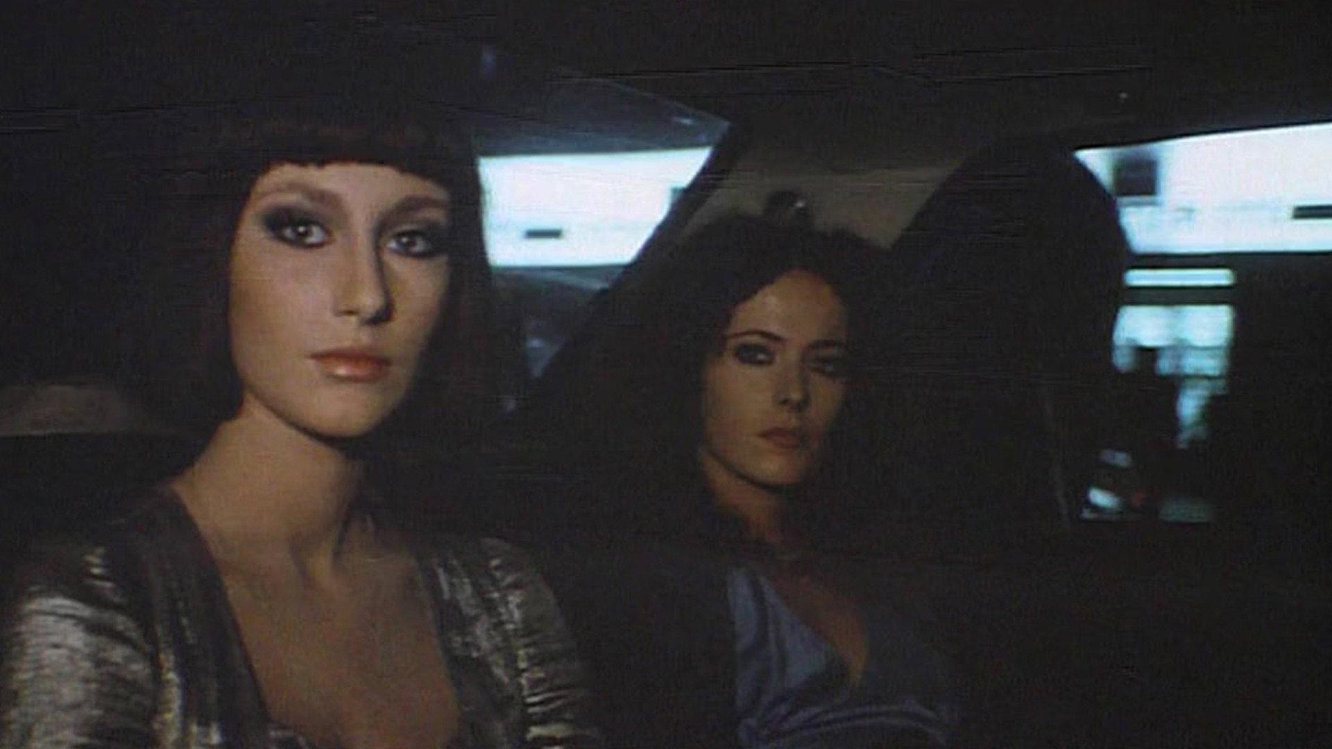 The Long Night 1975 movie scene