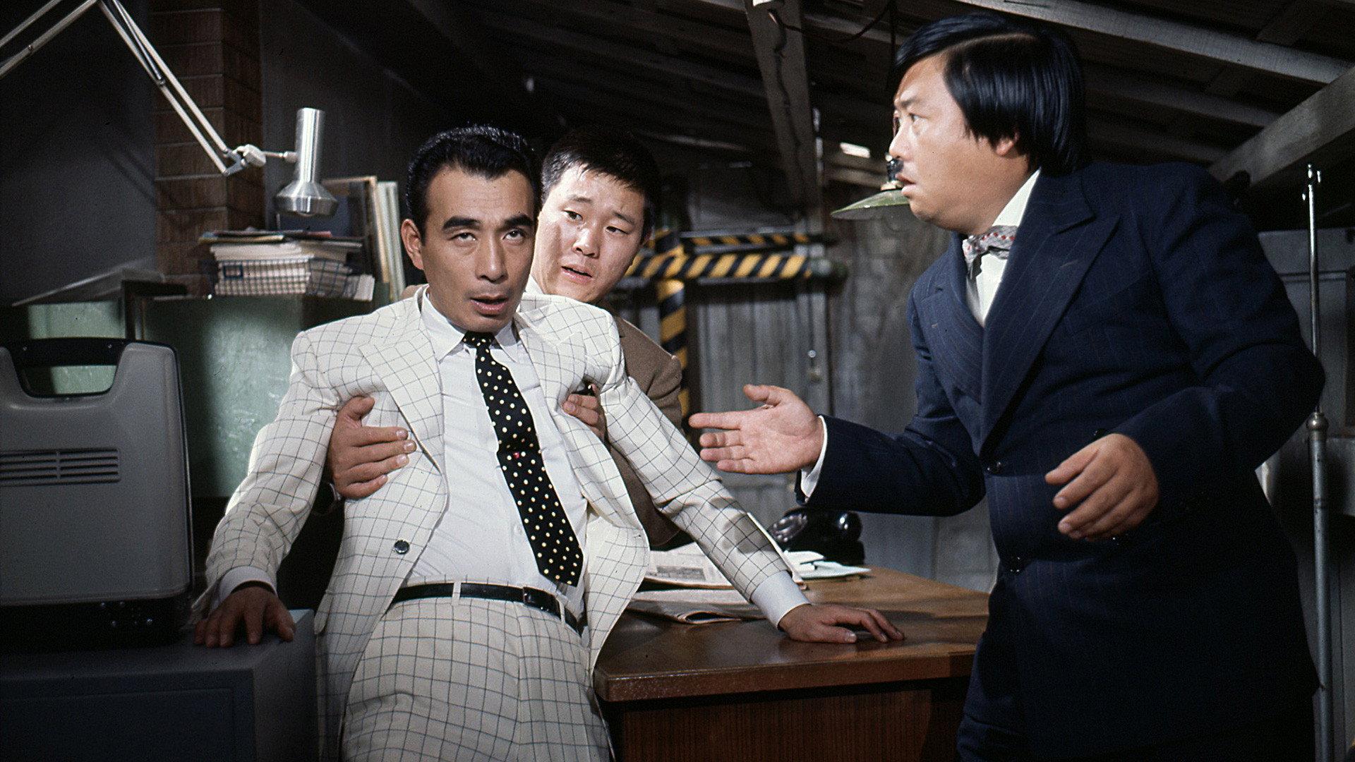 Japan's No. 1 Disconnected Man 1969 movie scene