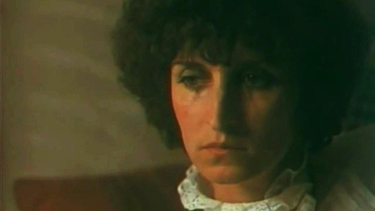 The Cutting Press 1981 movie scene