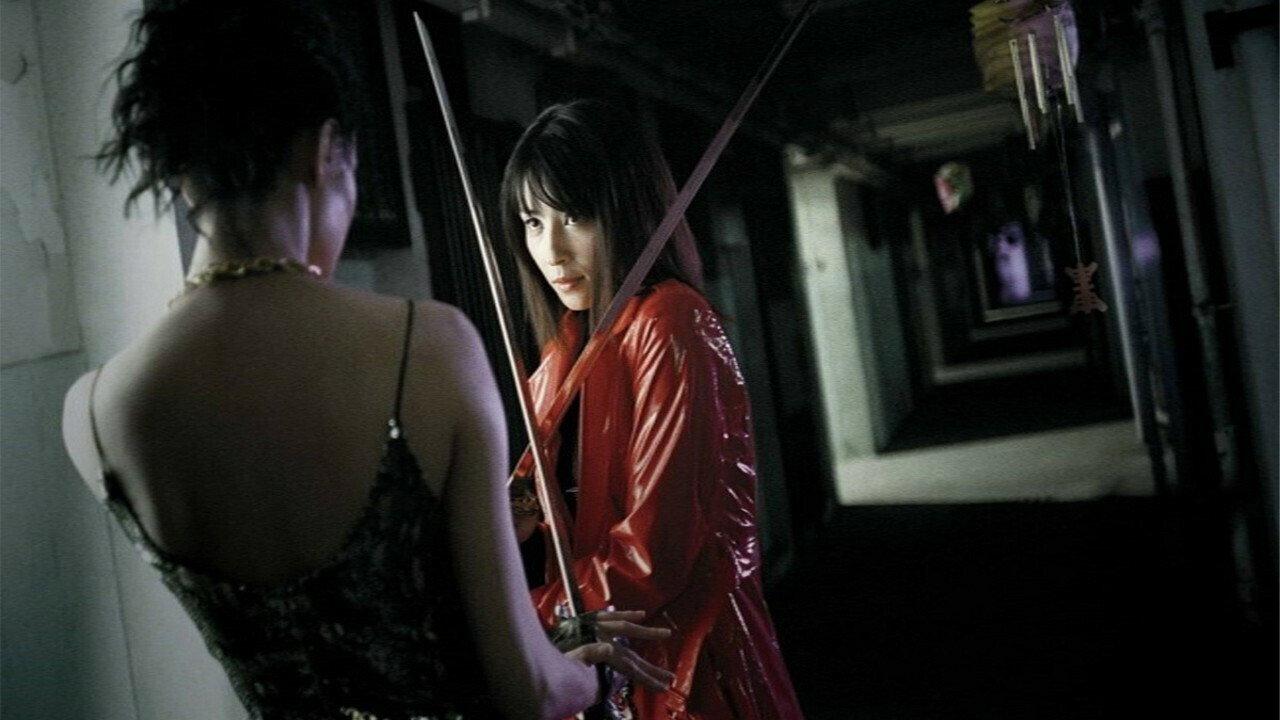 Sasori 2009 movie scene