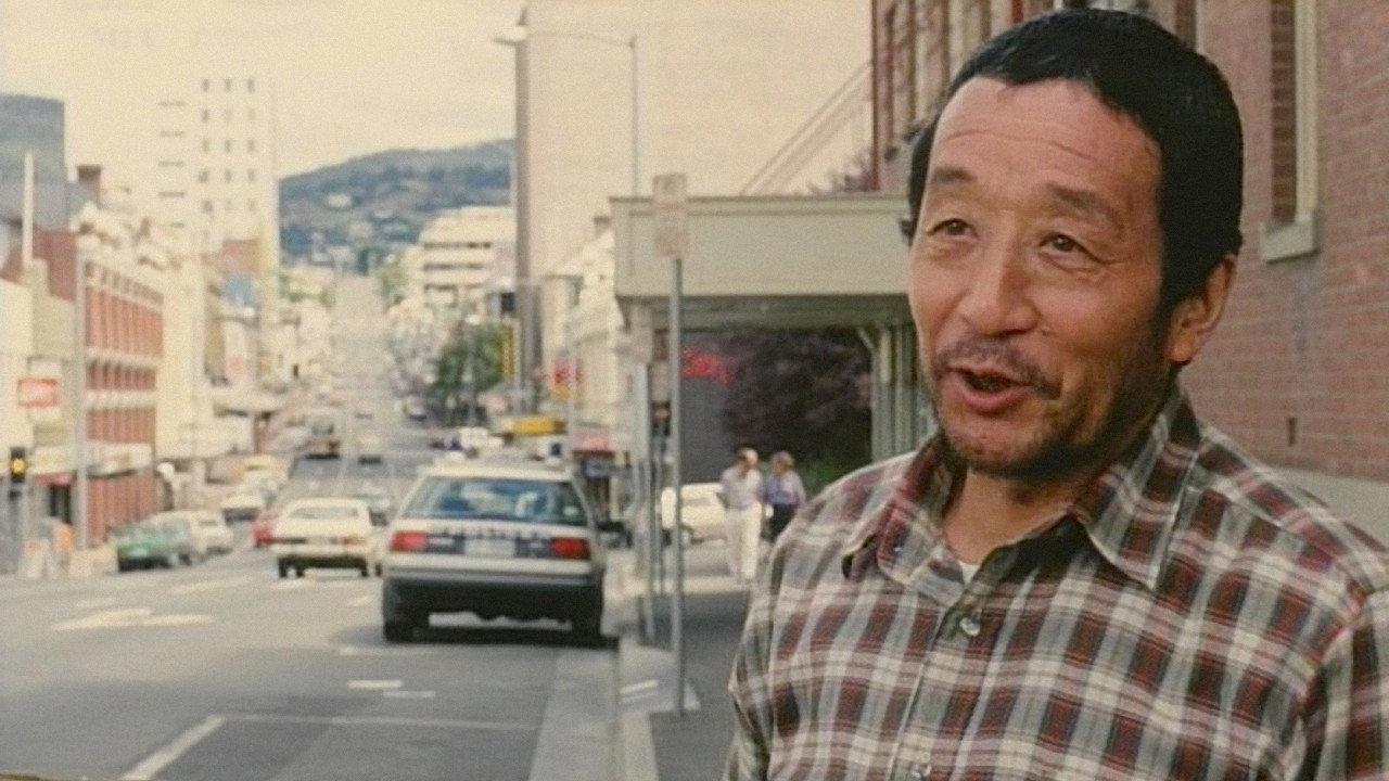 Tasmania Story 1990 movie scene