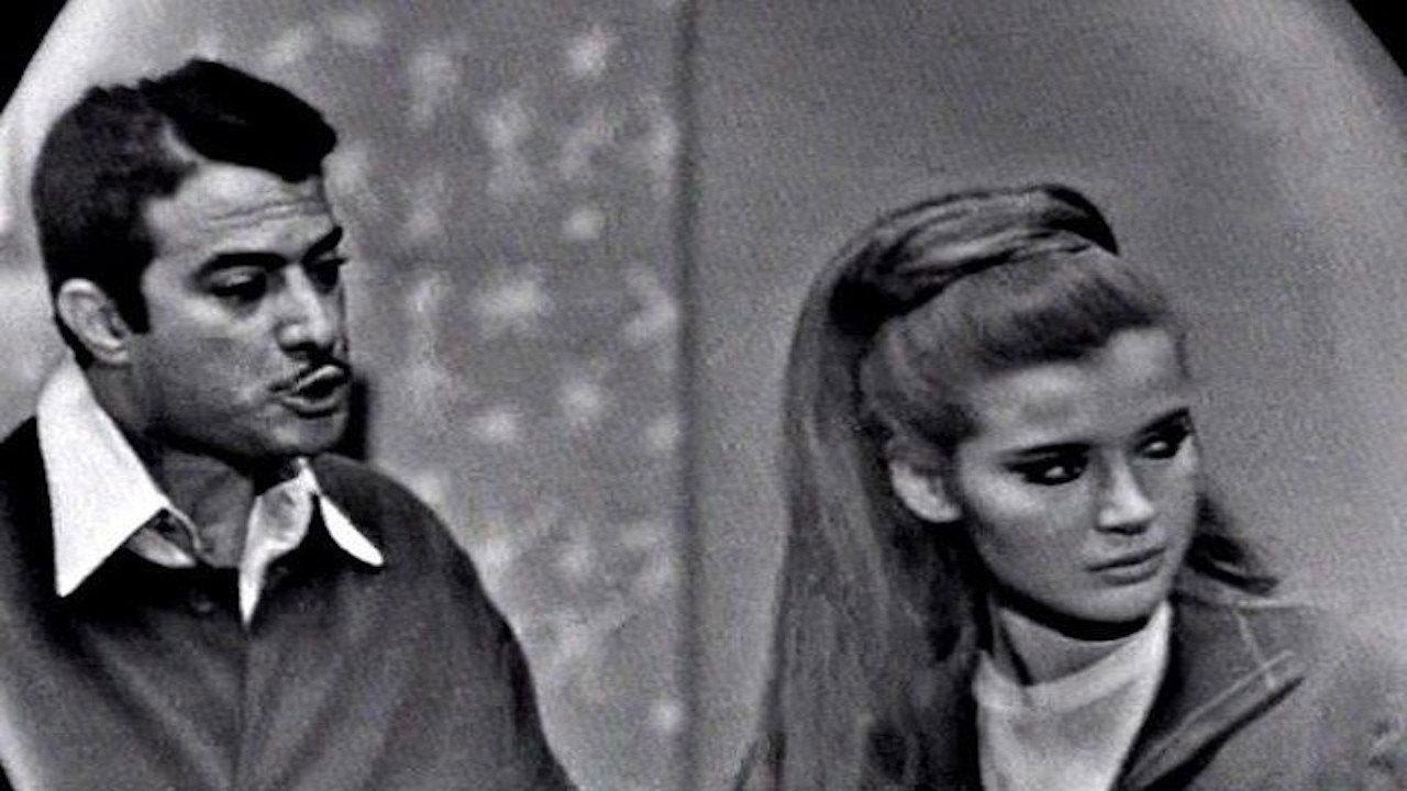 Matar El Hob 1970 movie scene