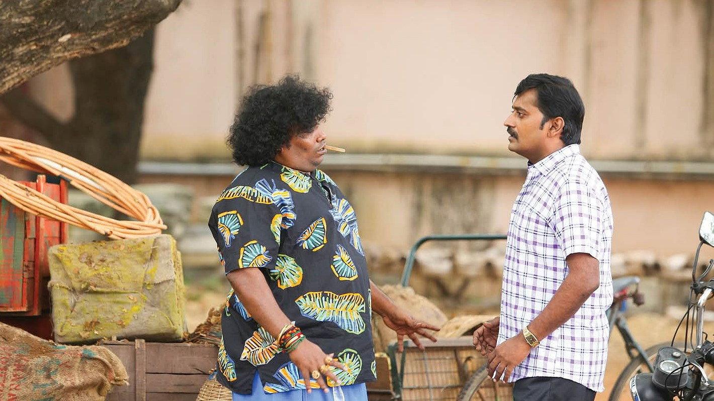 Yaanai Mugathaan 2023 movie scene