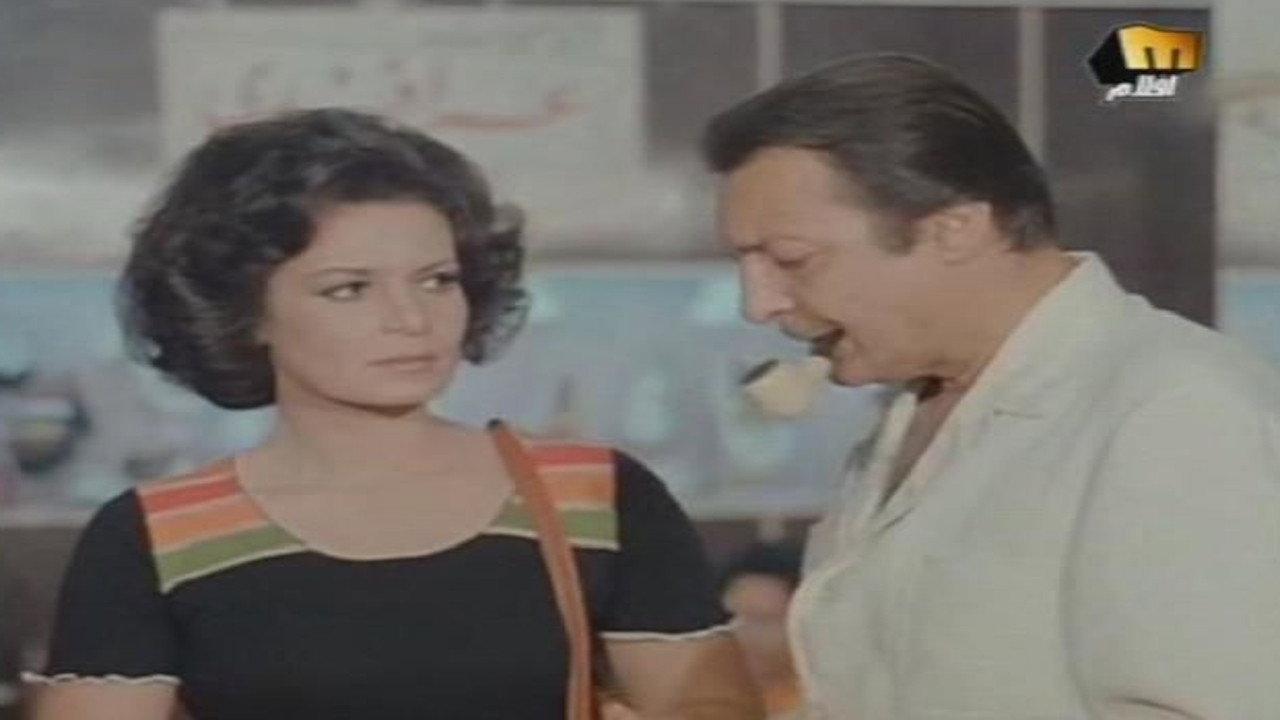 A World of Children 1976 movie scene