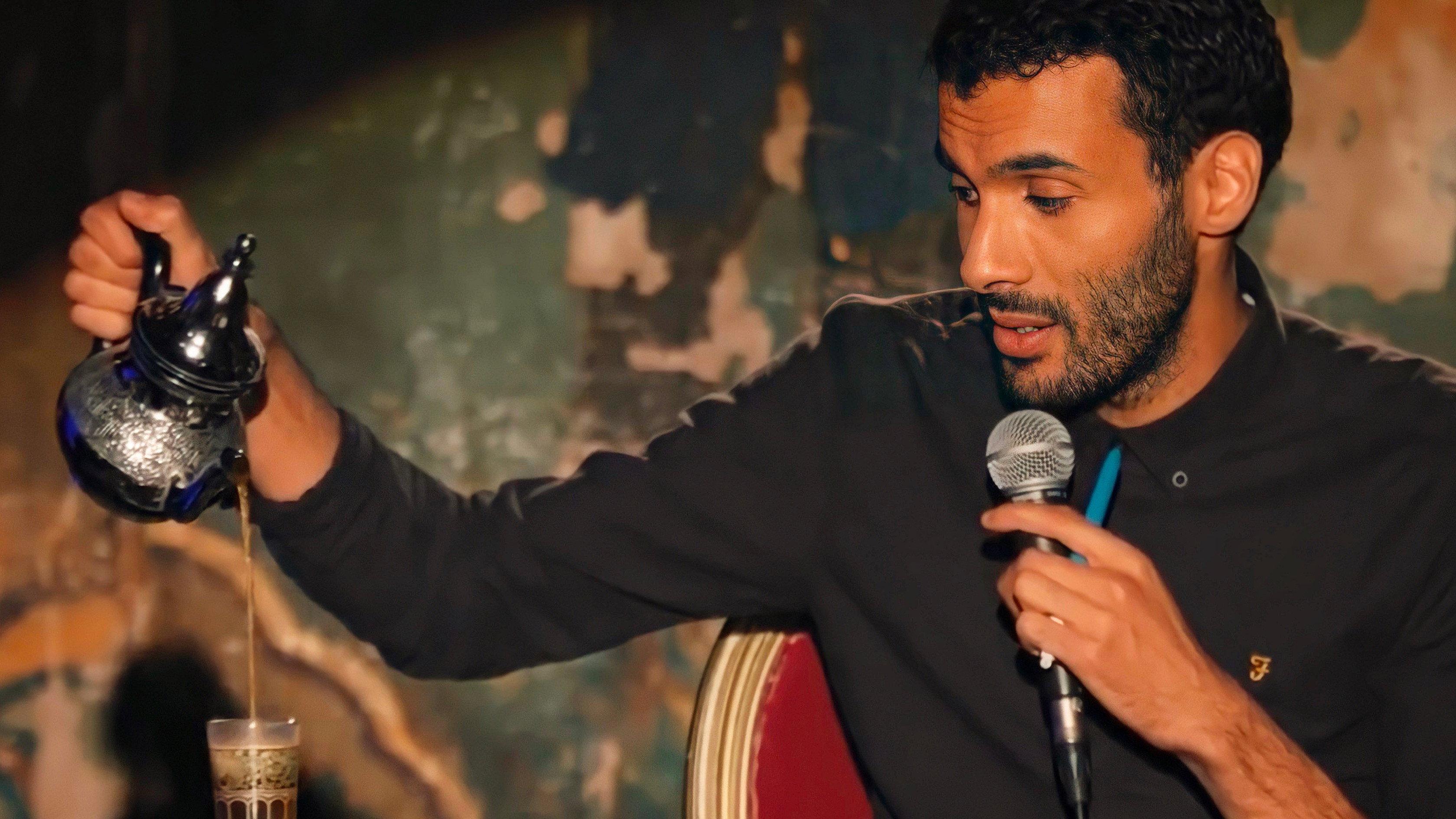 Mustapha El Atrassi - Lecture 2017 movie scene