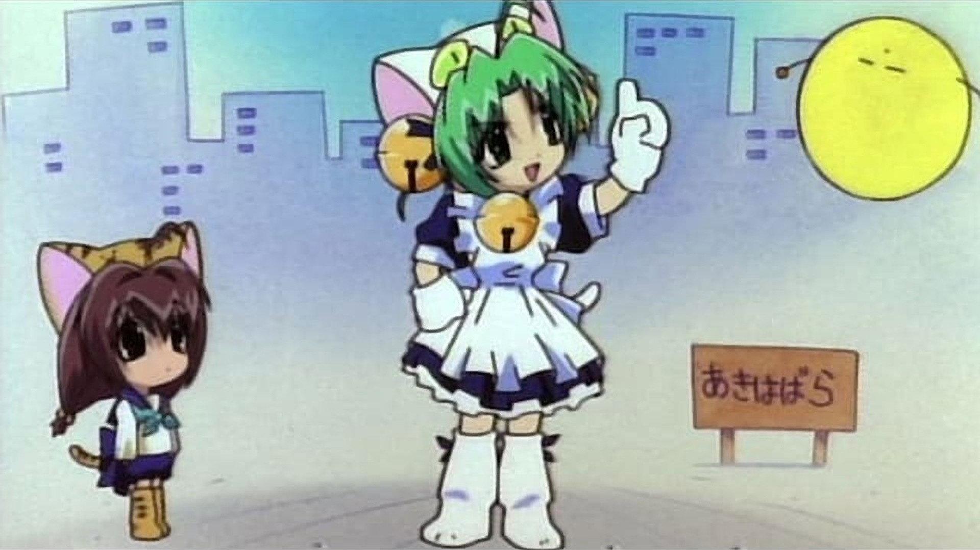 Di Gi Charat: A Trip To The Planet 2001 movie scene