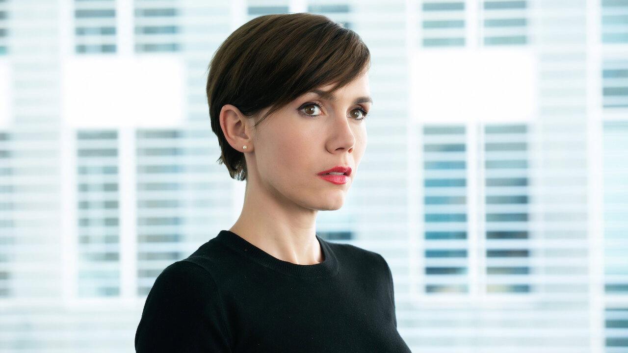 Career Girl 2016 movie scene