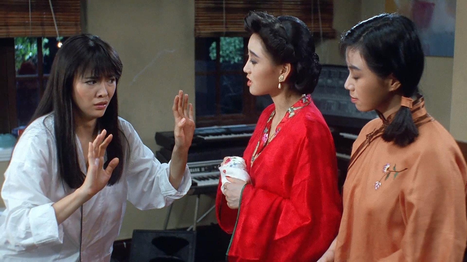 Guests in the House 1988 movie scene